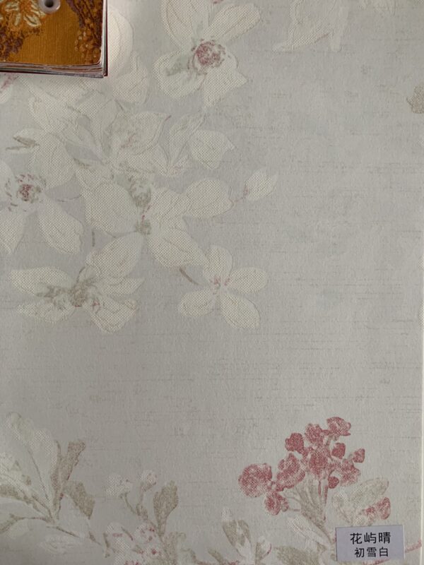 IMG_4348 Embossed Paper with Print Flower