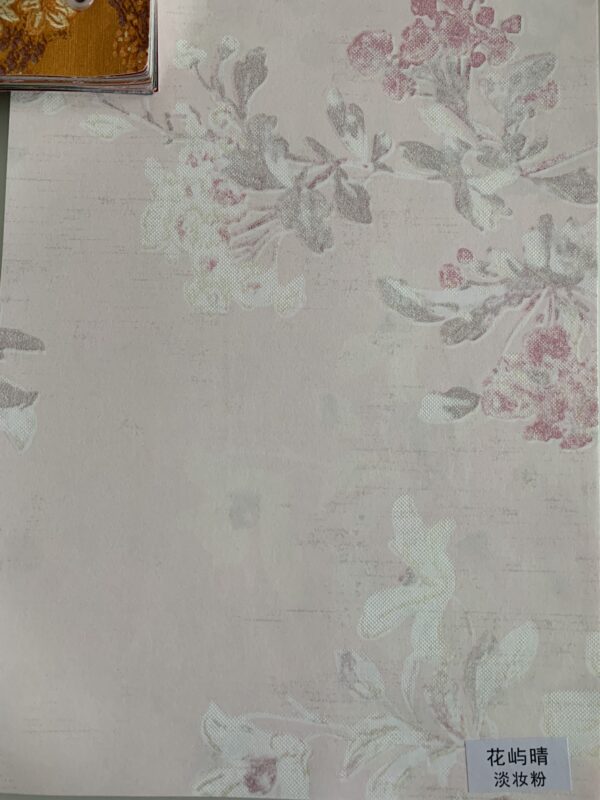 IMG_4352 Embossed Paper with Print Flower