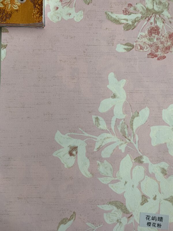 IMG_4353 Embossed Paper with Print Flower
