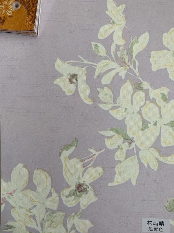 IMG_4356 Embossed Paper with Print Flower