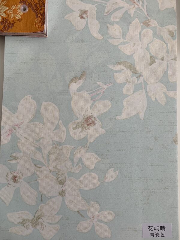 IMG_4357 Embossed Paper with Print Flower