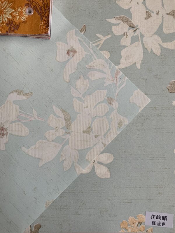 IMG_4358 Embossed Paper with Print Flower