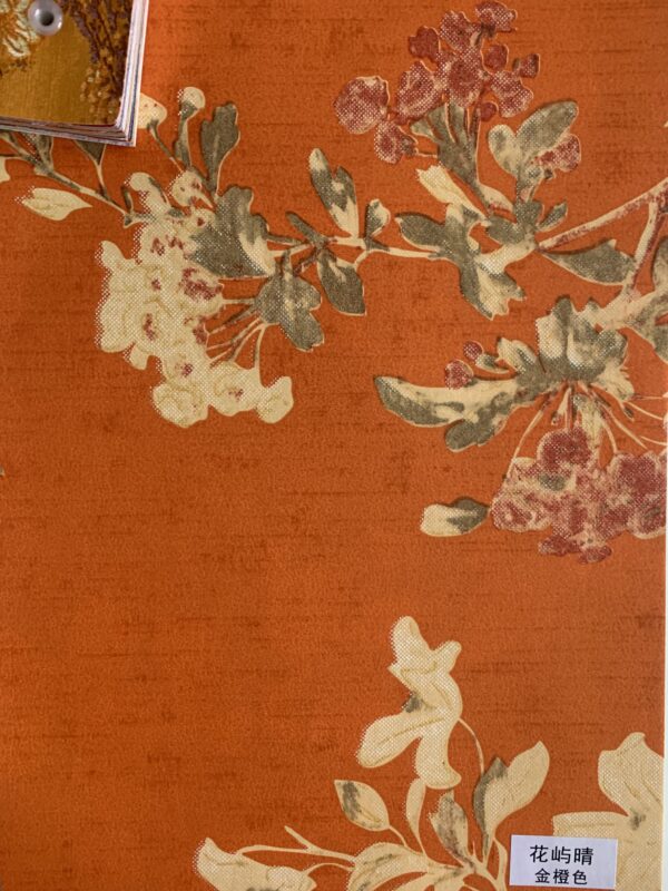 IMG_4361 Embossed Paper with Print Flower