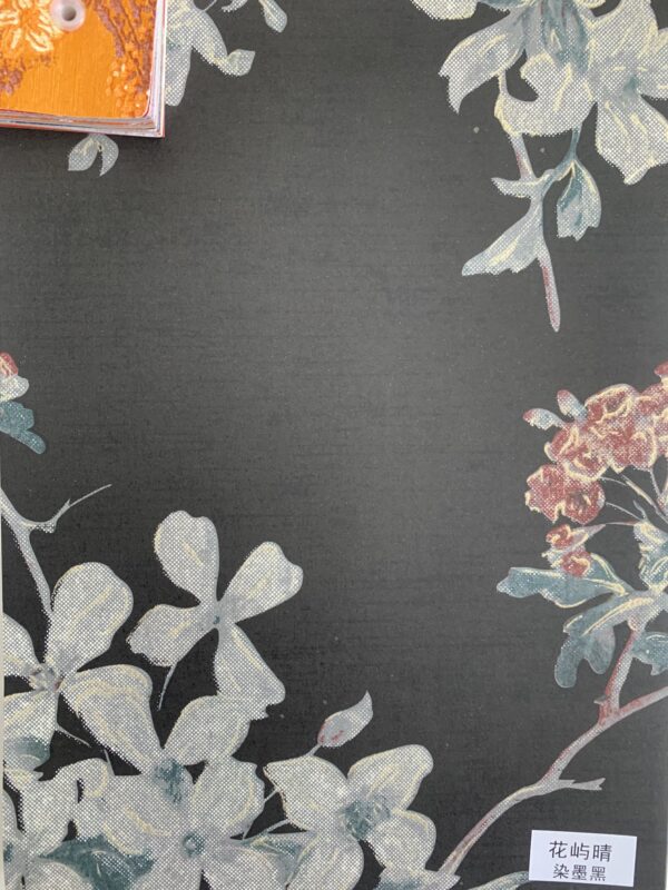 IMG_4365 Embossed Paper with Print Flower