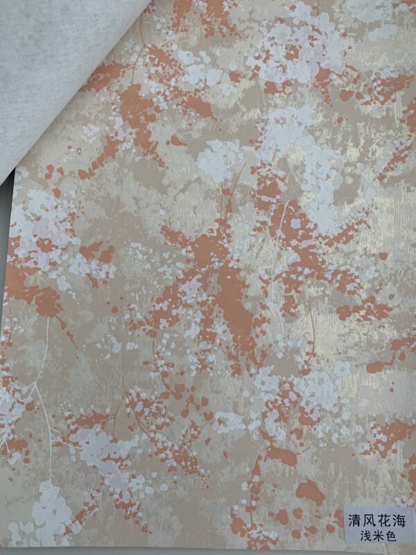 IMG_4393 Embossed Paper with Print Flower