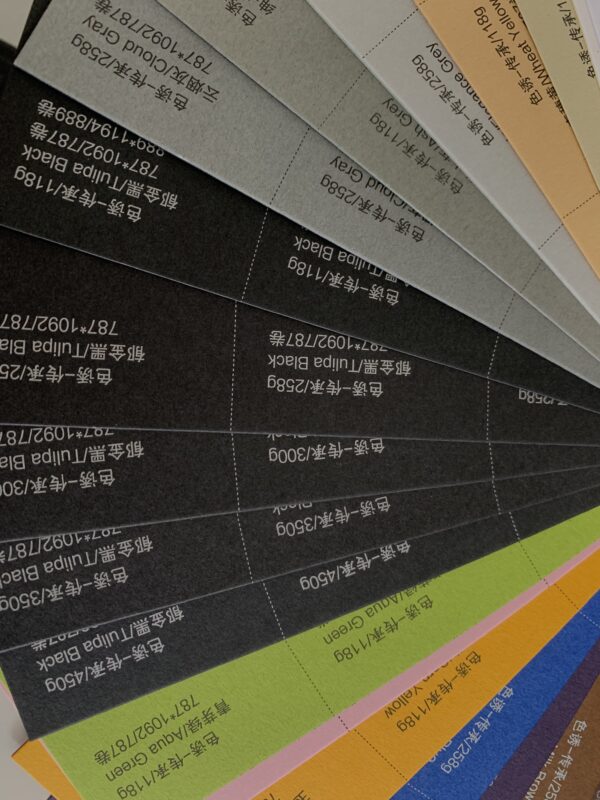 IMG_4555 White Cotton Cardstock Printing Paper