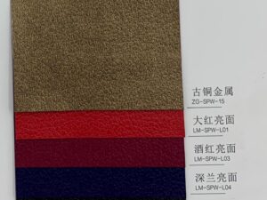 仿皮纹