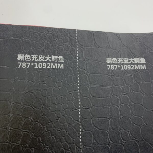 黑色充皮大鳄鱼