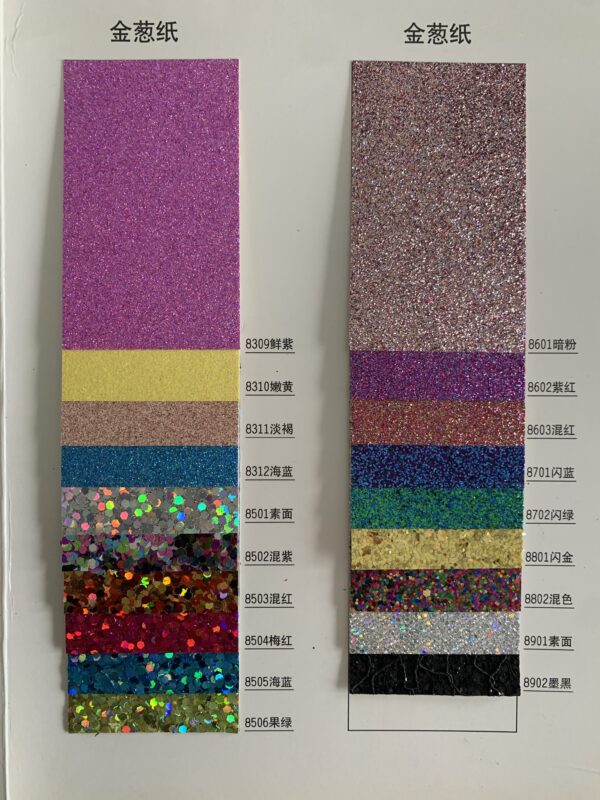 Glitter Paper