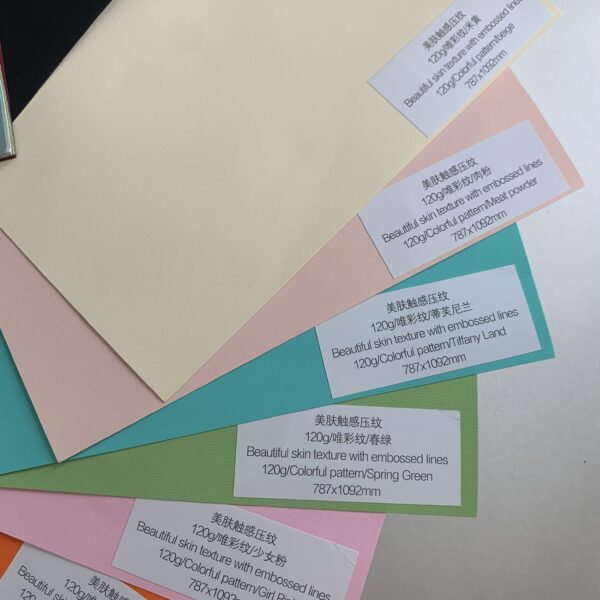 IMG_4890 Touch Paper