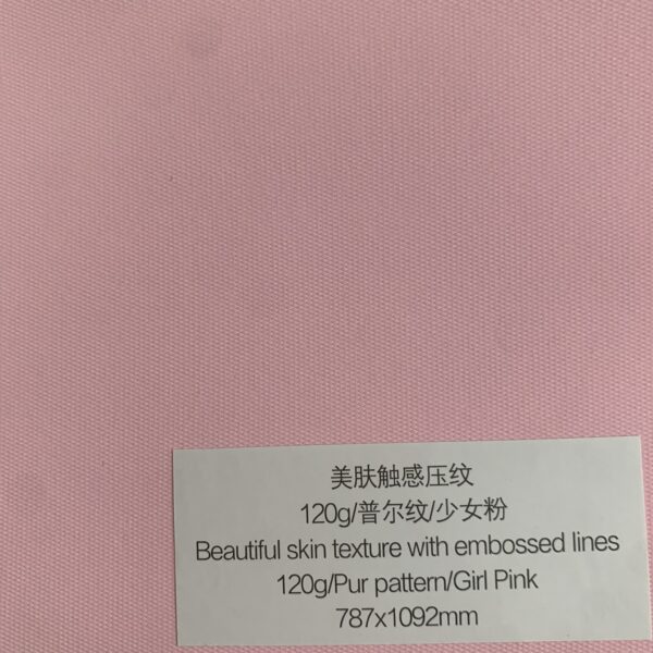 IMG_4900 Touch Paper