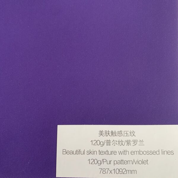 IMG_4905 Touch Paper