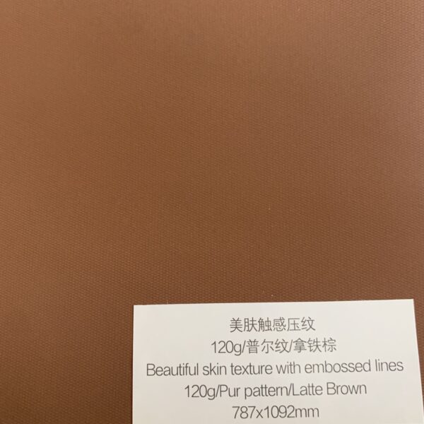 IMG_4907 Touch Paper