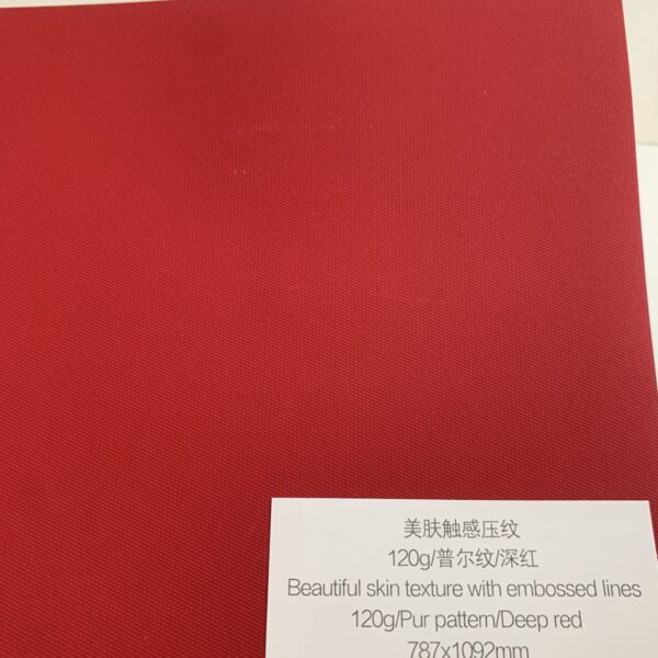 IMG_4911 Touch Paper