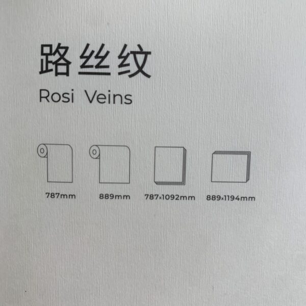 Vertical Line Pattern