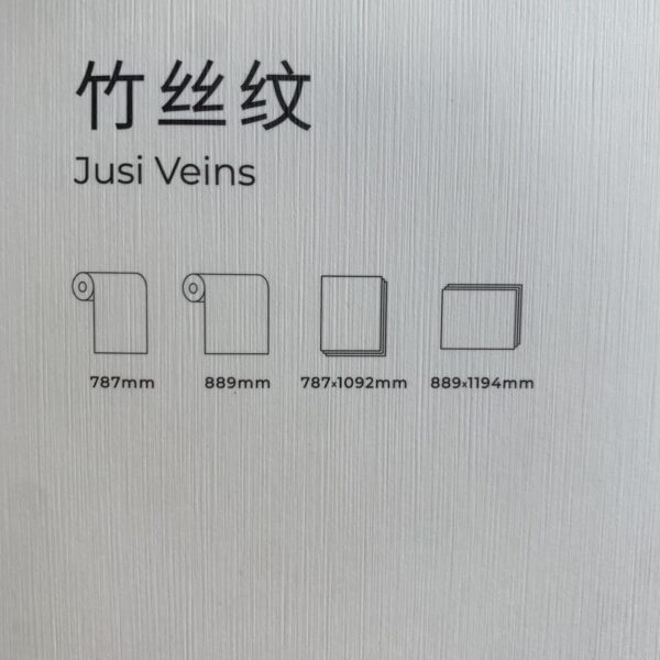 Vertical Line Pattern