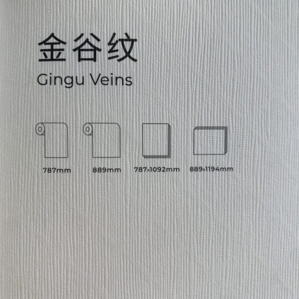 Vertical Line Pattern