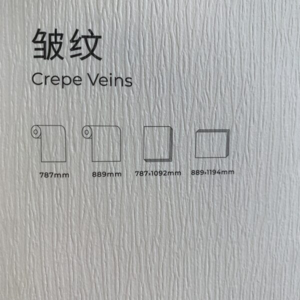 Vertical Line Pattern