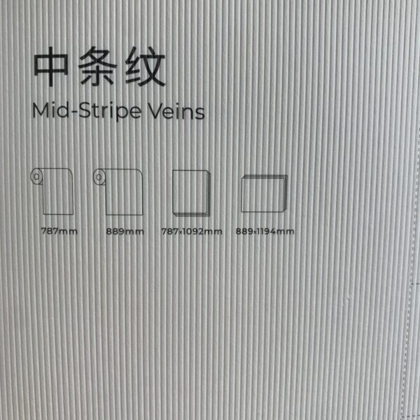 Vertical Line Pattern