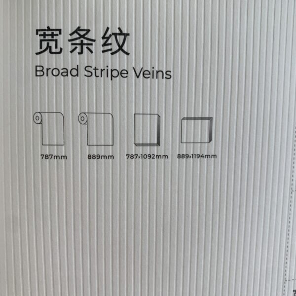 Vertical Line Pattern