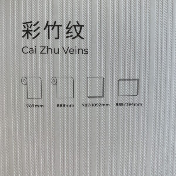 Vertical Line Pattern