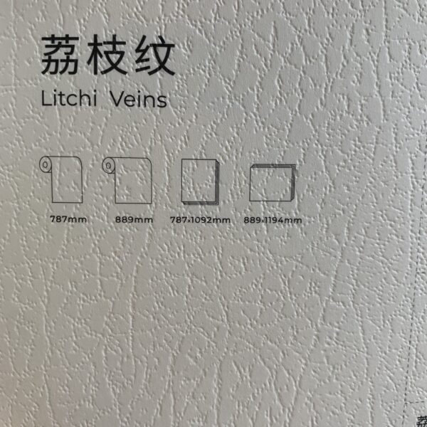 IMG_5112 Leather Pattern
