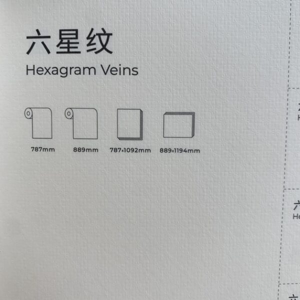 IMG_5165 Square Grid