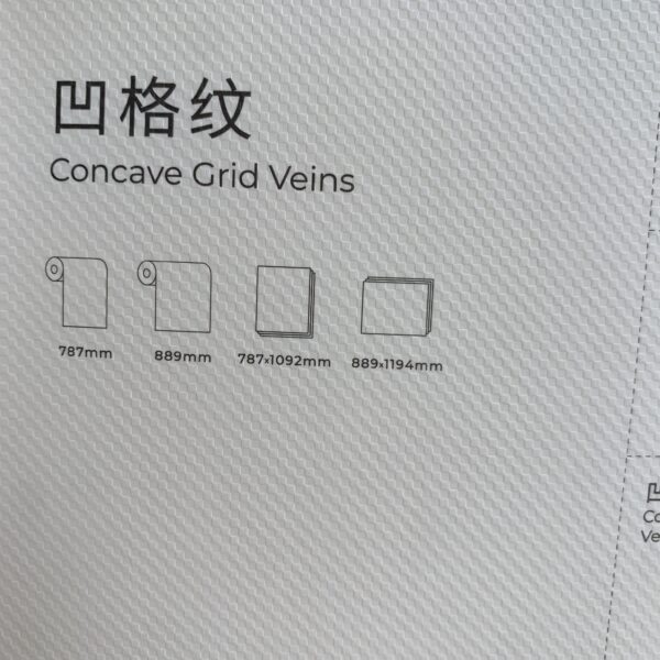 IMG_5167 Square Grid