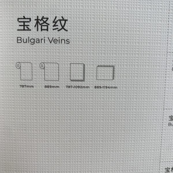 IMG_5169 Square Grid