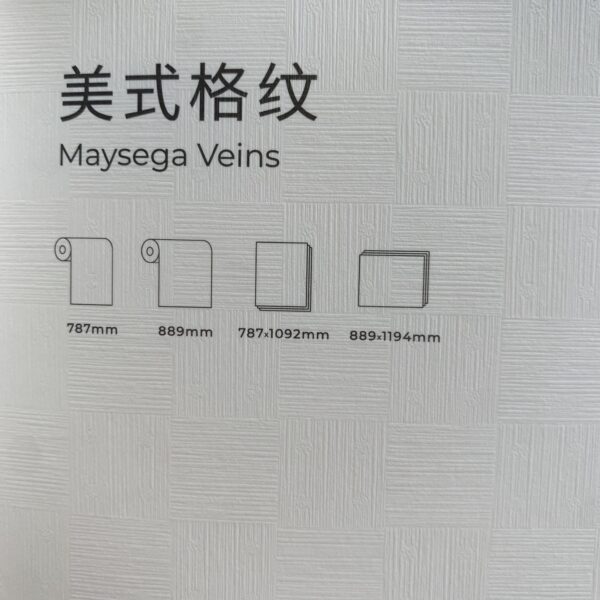 IMG_5170 Square Grid