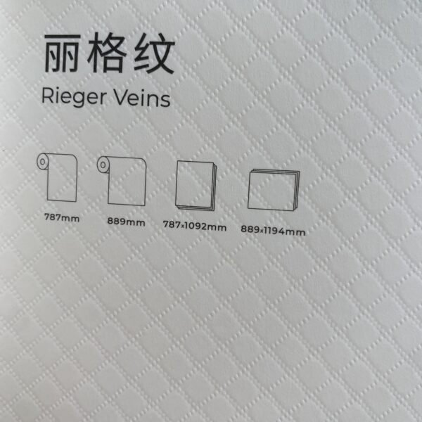 IMG_5171 Square Grid