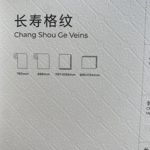 IMG_5173 Square Grid