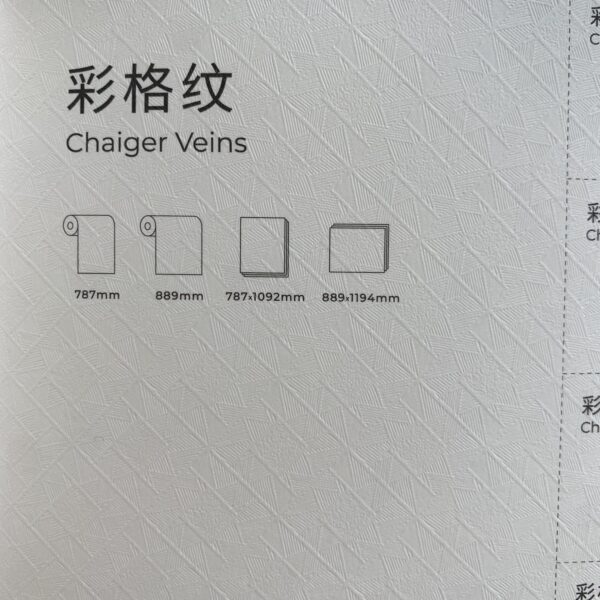 IMG_5174 Square Grid