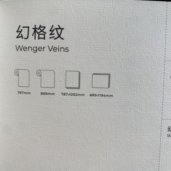 IMG_5175 Square Grid