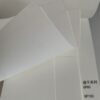 Synthetic Paper