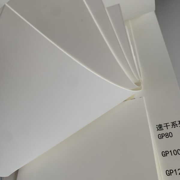 Synthetic Paper