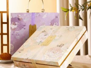 mmexport1755654519376 Gift Boxes Purple