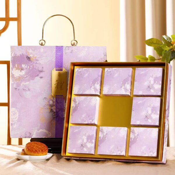 Gift Boxes Purple
