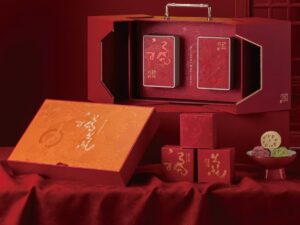 mmexport1755654604319 Gift Boxes Red