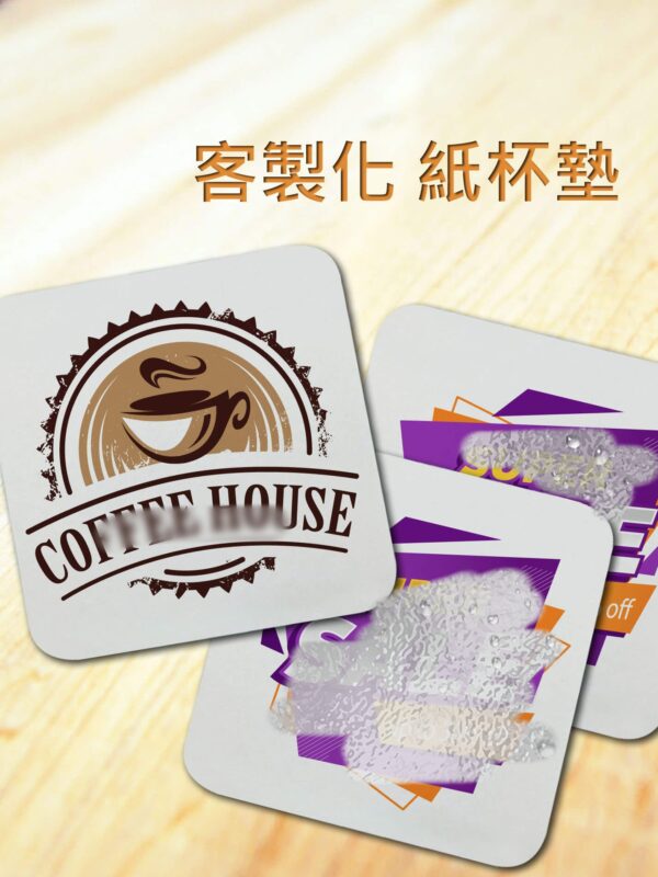 Recycled Blotting Paper