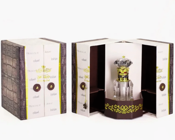 开盒中东蛇皮纹 Perfume Boxes