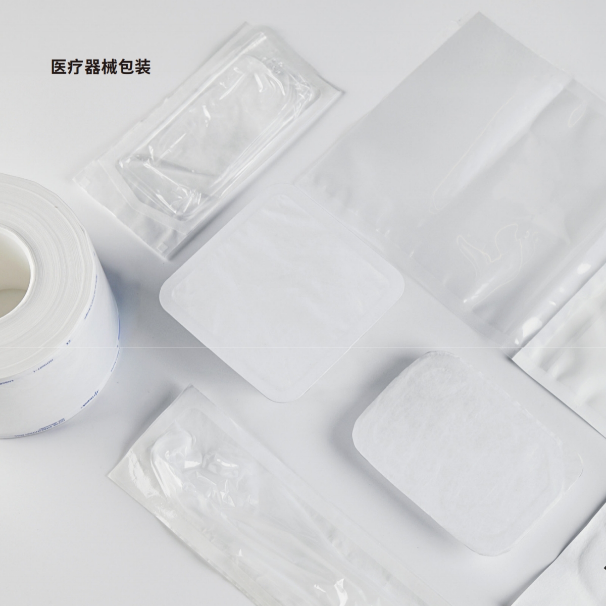 HDPE Fiber Paper