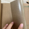 IMG_5266 Coated Paper